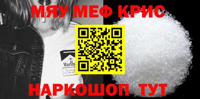 марки nbome Краснознаменск