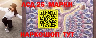 соль курить ск Краснокаменск