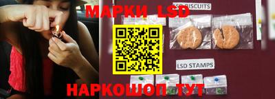 прущая мука Краснодар