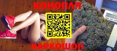 прущая мука Краснодар