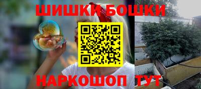 прущая мука Краснодар