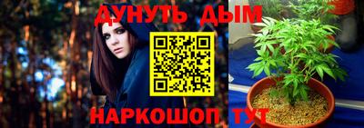 прущая мука Краснодар