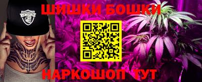 соль курить ск Краснокаменск