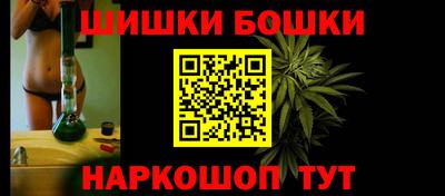 соль курить ск Краснокаменск