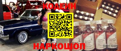 прущая мука Краснодар