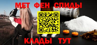 прущая мука Краснодар