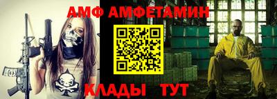 соль курить ск Краснокаменск