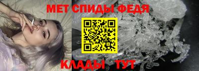 соль курить ск Краснокаменск