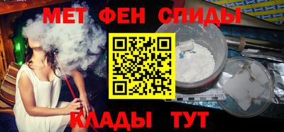 прущая мука Краснодар