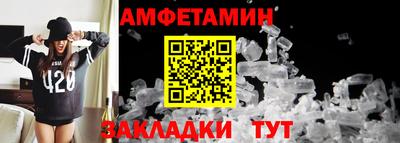 прущая мука Краснодар