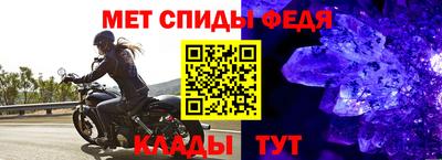 марки nbome Краснознаменск
