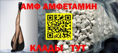 прущая мука Краснодар