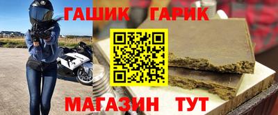 марки nbome Краснознаменск