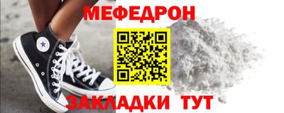 марки nbome Краснознаменск